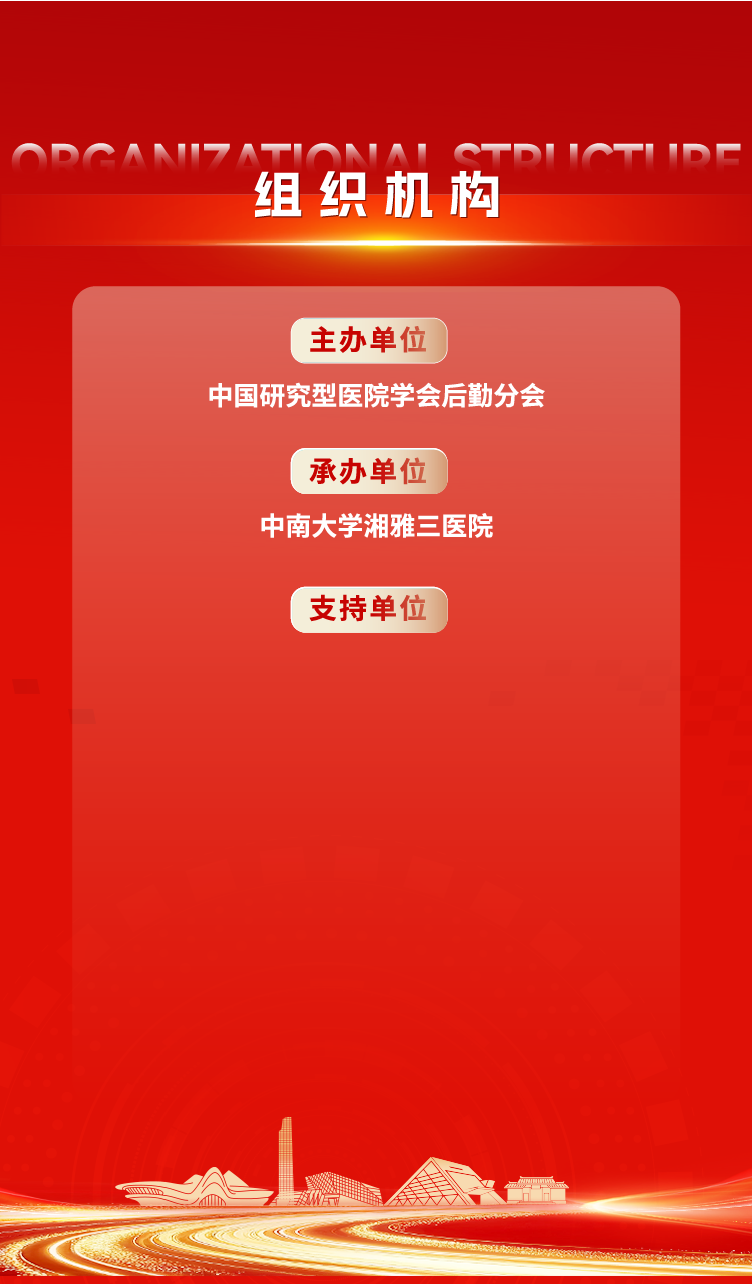 资源 2.png